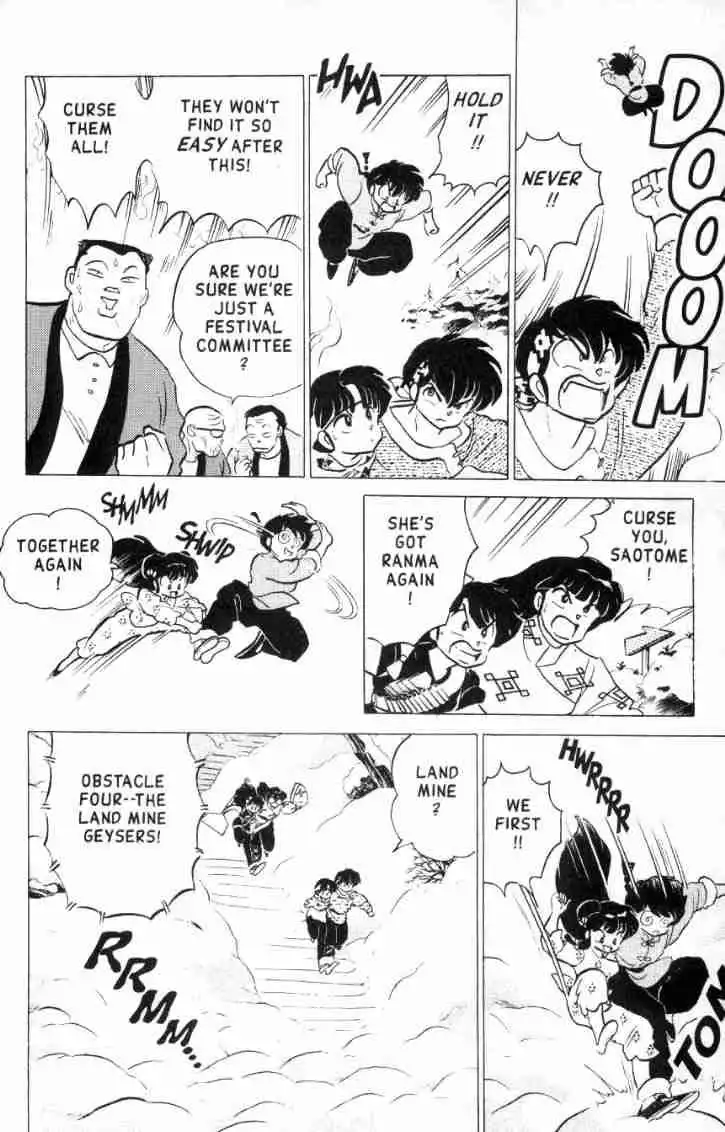 Ranma 1/2 Chapter 160 11